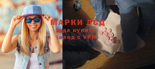 кокаин перу Алексеевка