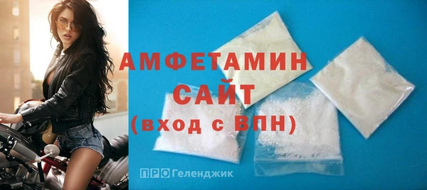 ПСИЛОЦИБИНОВЫЕ ГРИБЫ Баксан