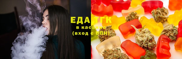 ПСИЛОЦИБИНОВЫЕ ГРИБЫ Баксан