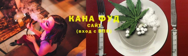 ПСИЛОЦИБИНОВЫЕ ГРИБЫ Баксан