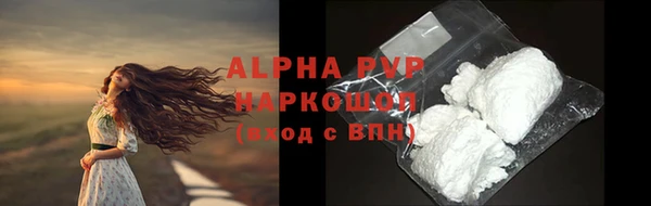 меф Богданович