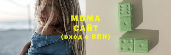 меф Богданович