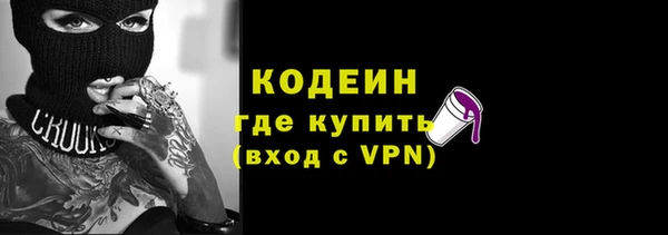 мет Богородицк