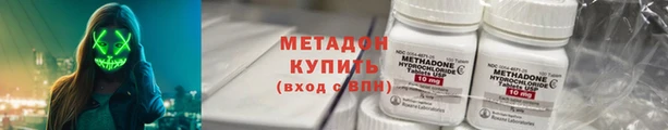 ПСИЛОЦИБИНОВЫЕ ГРИБЫ Баксан