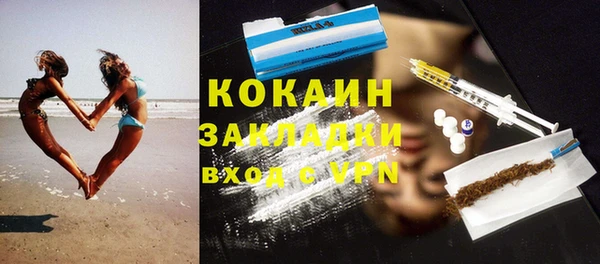 меф Богданович