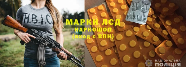мет Богородицк