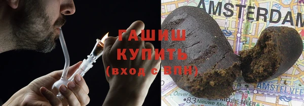 кокаин перу Алексин
