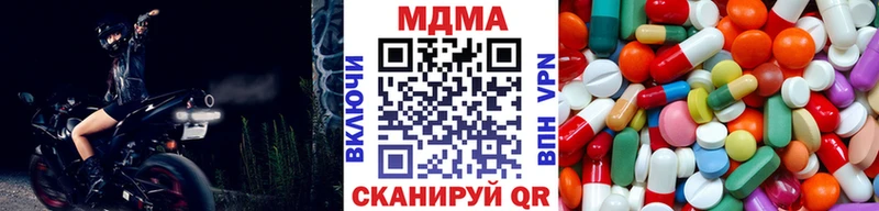 Купить где Семёнов МДМА VHQ