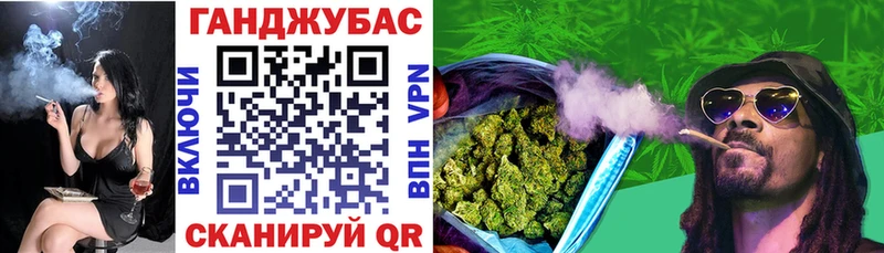 МАРИХУАНА MAZAR Купить Семёнов